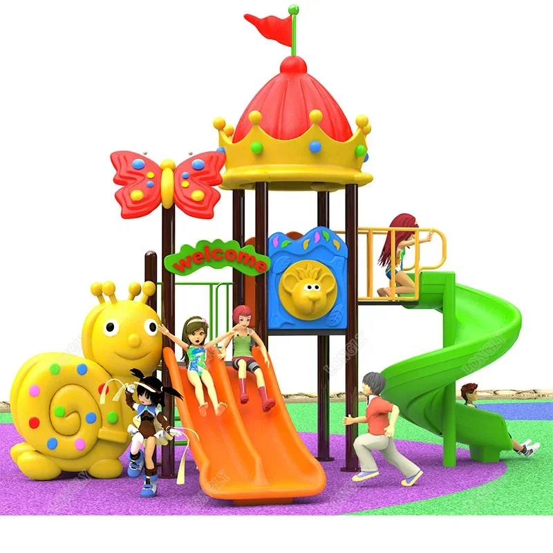 

Small size amusement park equipment outdoor playground