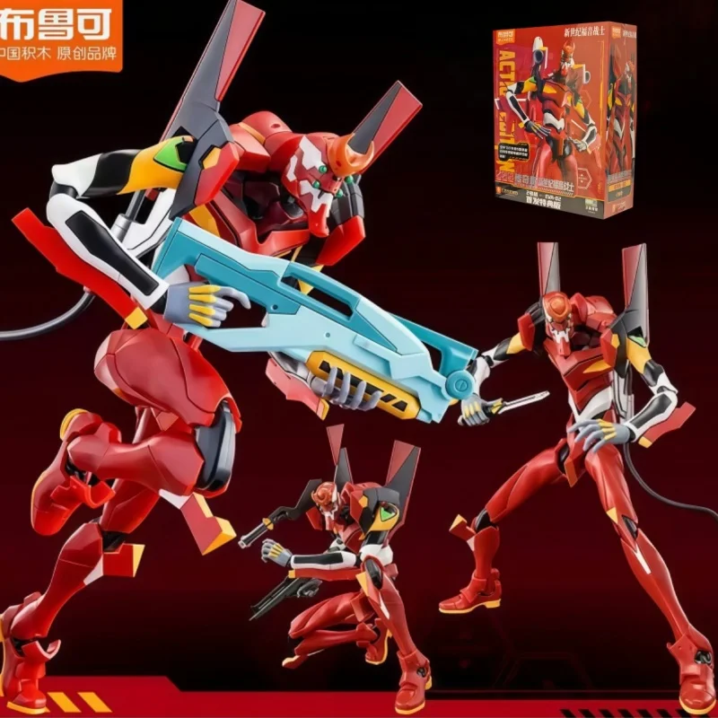 

Hot Blokees Eva Evangelion-01 Evangelion-02 Production Model Action Edition Assembled Movable Model Test Type-01/02