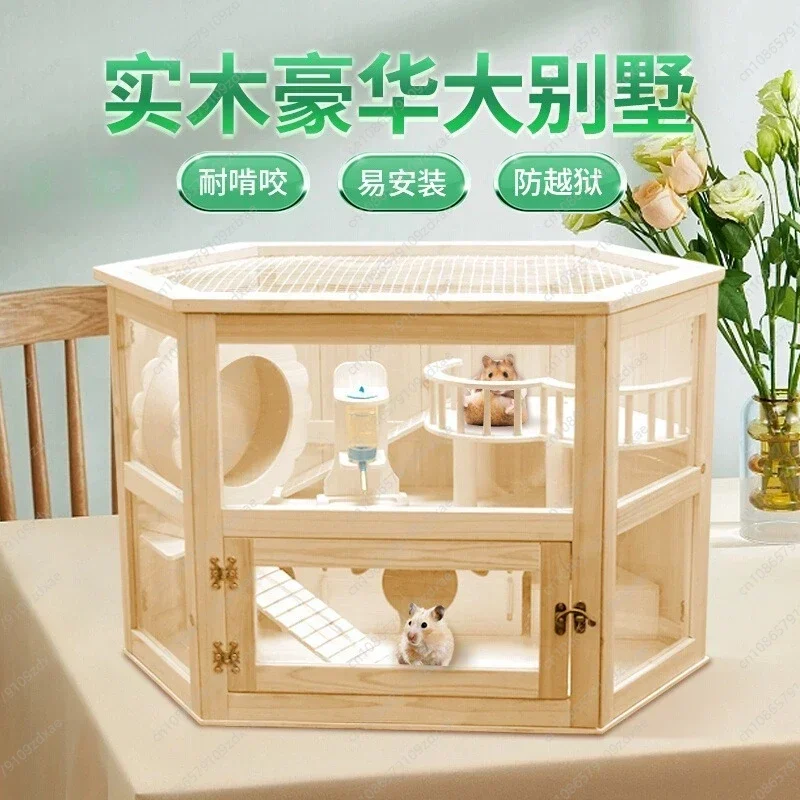 Golden bear hamster cage special acrylic solid wood landscaping oversized villa full set of luxury double cage