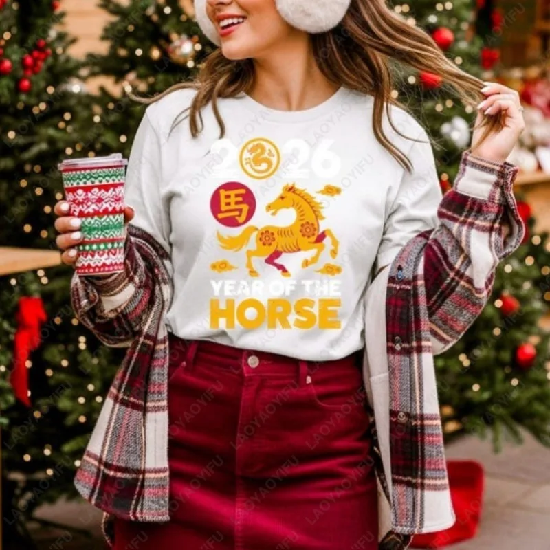 سنة الحصان 2026 القطن تي شيرت الصينية زودياك السنة الجديدة قمصان الأسرة مطابقة مهرجان الرسم بسيط المرأة س الرقبة المحملة #3