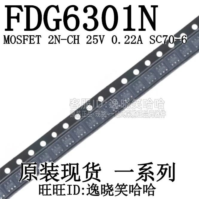 Fdg6301N Fdg6301 Mo…