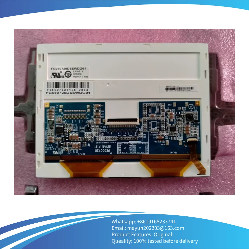 FX050720DSSWDG27 FG050720DWSWDGL1 FX050720DWSWDG25 FG050720DSSWDGT1 FG050720DSSWDG01 FX050720DSSWBG11 Industrial LCD