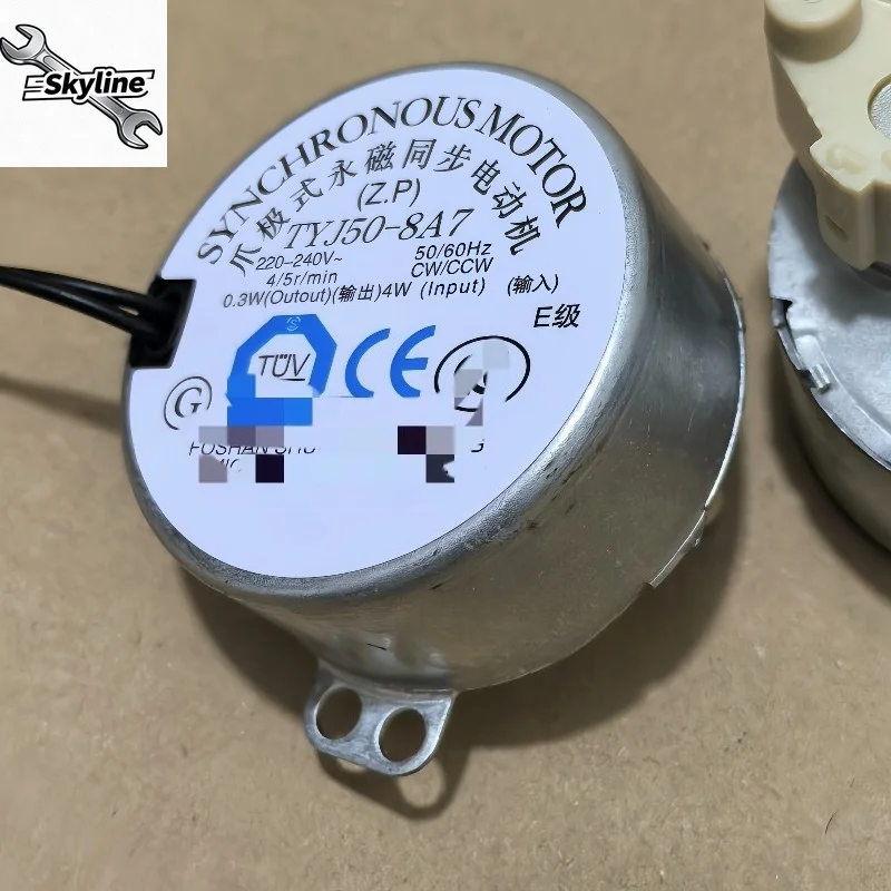 Suitable for electric fan shaking head AC silent motor, small claw pole permanent magnet synchronous motor, 220v voltage