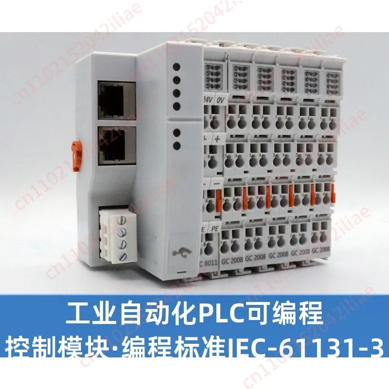 PLC controller programmable support for extended I/O with CANOpen ModbusPLC communication module