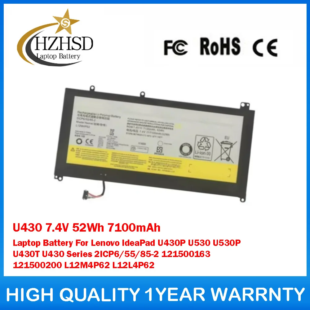 

U430 7,4 В 52 Втч 7100 мАч аккумулятор для ноутбука Lenovo IdeaPad U430P U530 U530P U430T U430 серии 2ICP6/55/85-2 121500163 121500200