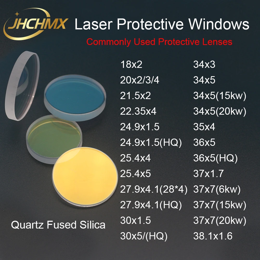 JHCHMX Laser Optical Protective Windows 18/20*2 24.9*1.5 27.9*4.1 34*5 37*7 6kw/15kw/20kw 1064nm for Fiber Laser Cutting Head