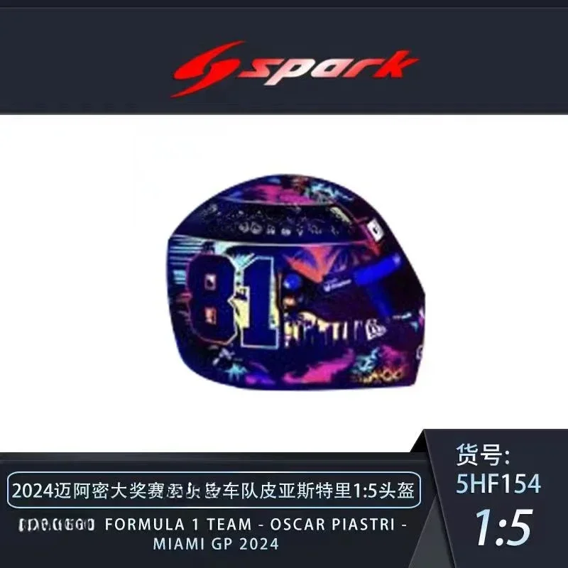 **Preorder ** Spark 1:5 Helmet 2023 AM Aramco Cognizant F1 Team Fernando Alonso Japanese GP 2023