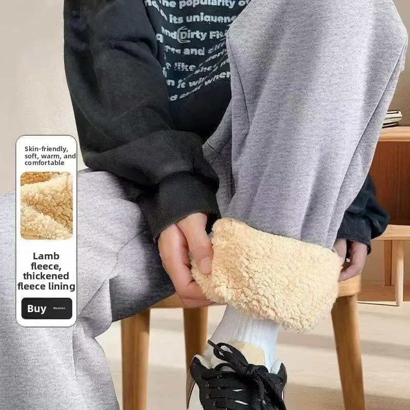 

New Men's Fleece Lined Straight Leg Sweatpants Loose Fit Trendy Autumn Winter Casual Versatile Warm plus Size Slimming Pants