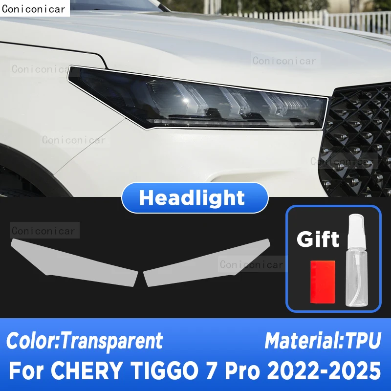 For CHERY TIGGO 7 PRO 2022-2025 Car Exterior Headlight Anti-scratch Front Lamp Transparent TPU Protective Film Accessories