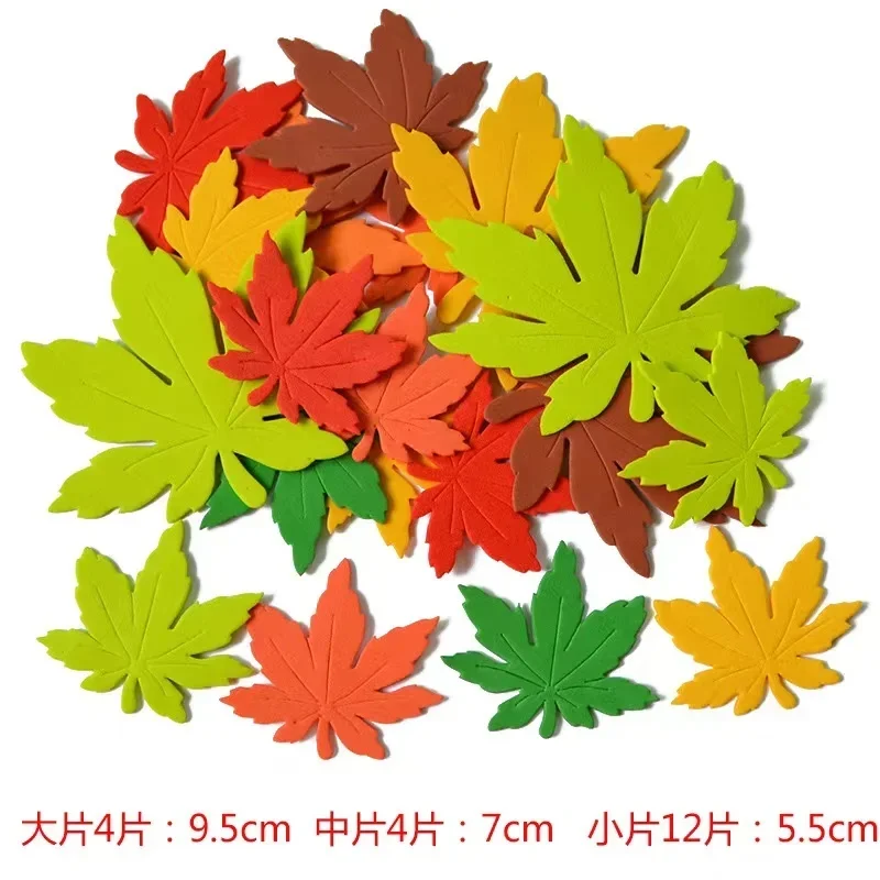 20pcs EVA Foam Decorative Stickers Five Color Leaf Maple Leaves 3D Wall Stickers for Kindergartens Primary School