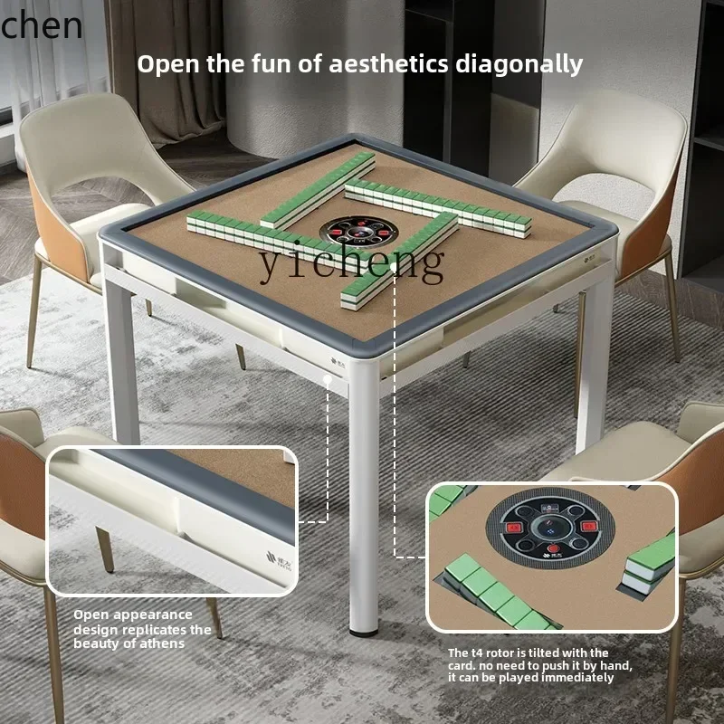 YFY 다이닝 테이블 겸용 마작 기계 로터 오블리크 브랜드 롤러코스터 완전 자동 가정용 무소음 마작 테이블