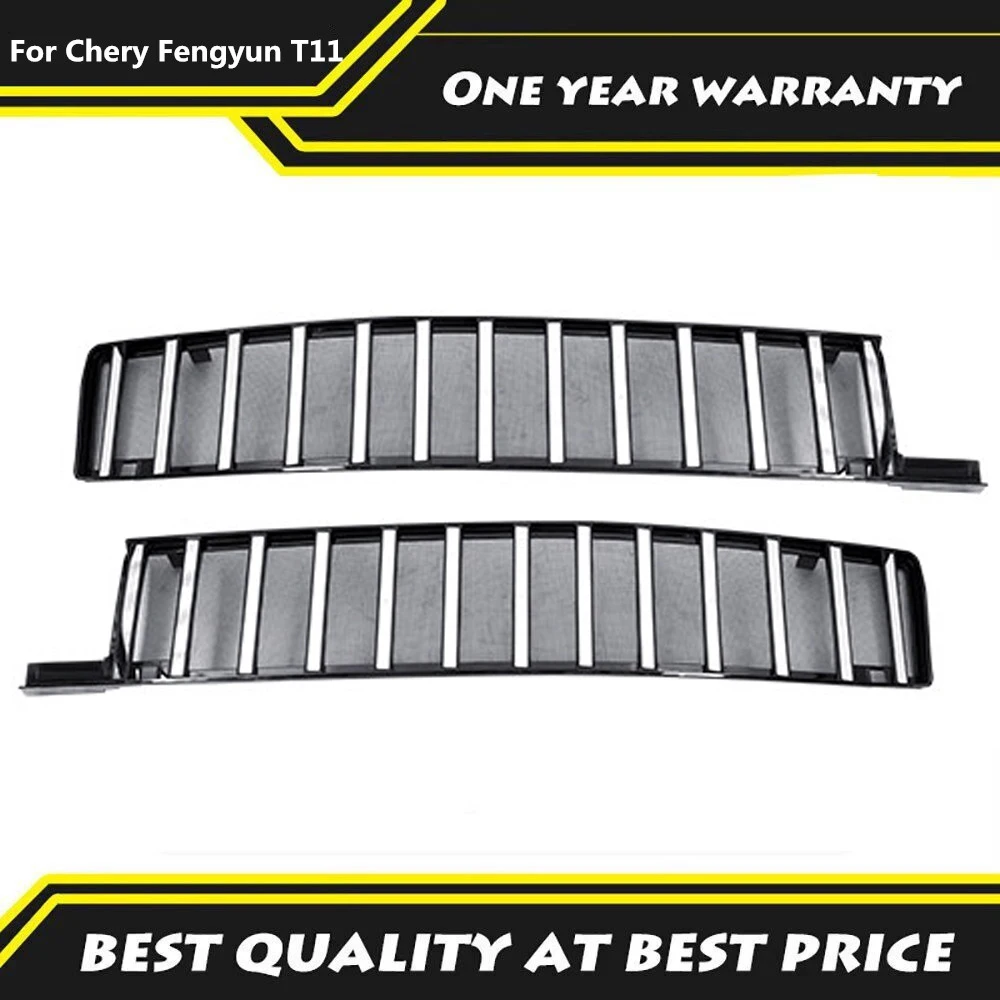 

Защитная сетка от насекомых для Chery Fengyun T11 2025-2026, для передней панели кондиционера, средняя защитная сетка от комаров