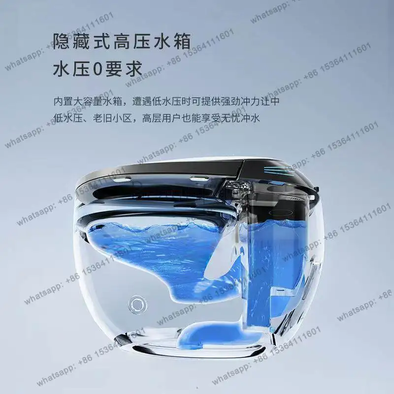 Smart toilet integrated automatic flip multi-function no water pressure limit color toilet