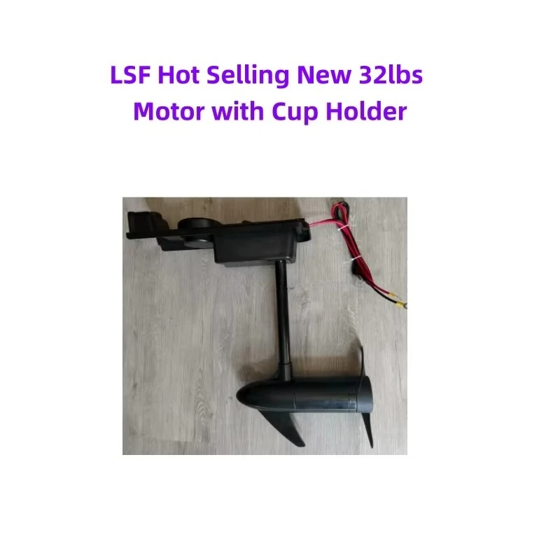 2025 LSF New Trend 32lb Kayak Engine Propeller Pedal Kayak Fishing Kayak