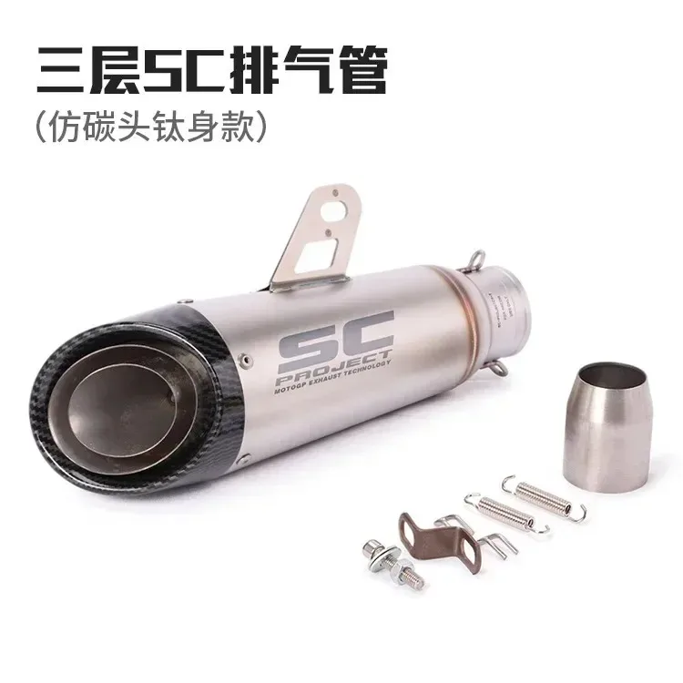 Doppelschichtiger SC-Style Motorrad-Auspuff, Rennsport-Schalldämpfer mit Lautem Sound, Modifiziertes Auspuffrohr Passend für Kawasaki Ninja Z250 Z300 Z – Detail 10