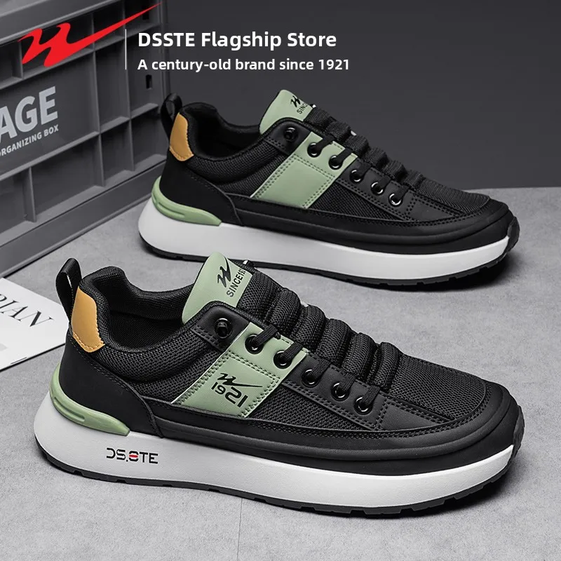 ダブルスター-メンズ-ランニングシューズ-ソフト-ボトム-吸収性-スポーツ-カジュアル-多用途-ダッドシューズ-トレンドシューズ-春秋新作
