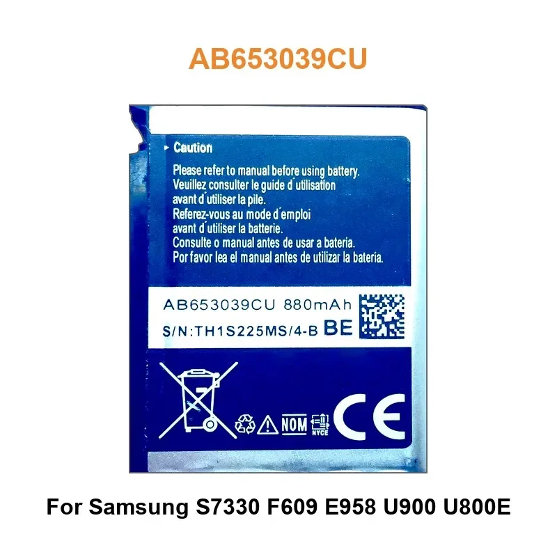 AB653039CU 携帯電話バッテリーサムスン S7330 F609 E958 U900 U800E 880mAh 高品質