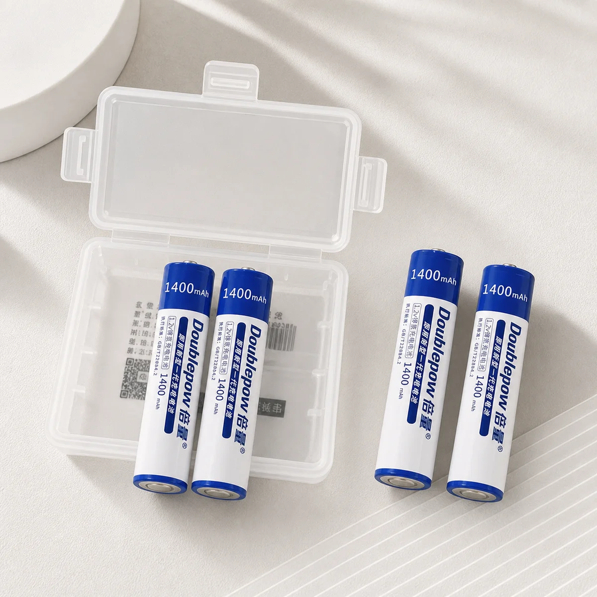 High Capacity Rechargeable Ni-MH Battery 1.2V 1400mAh 7/5F6 NH-14WM Chewing Gum Cell For Walkman Portable CD MD Player Use