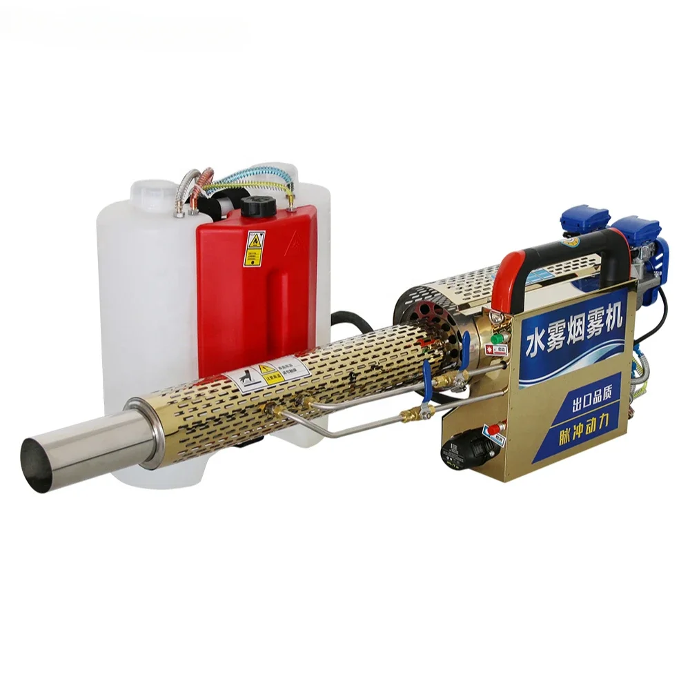 

China Factory Cheap price Agricultural Power Pump Sprayer Tank Engine Sales Agriculture Garden Color Support Knapsack For sale