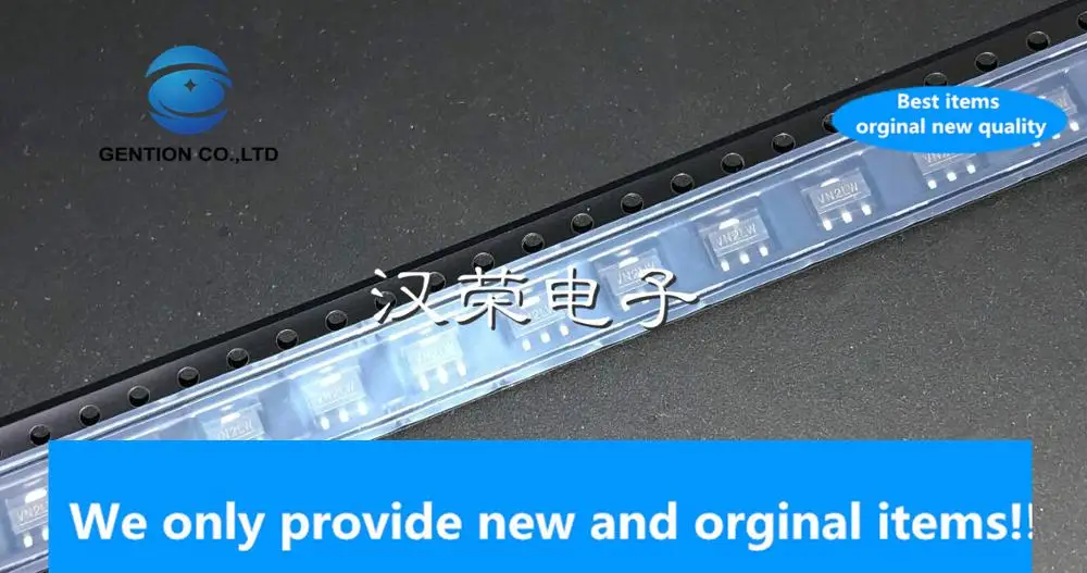 10PCS 100% New original VN3205N8-G N-channel MOSFET field effect transistor 50V 1.5A SOT89-3