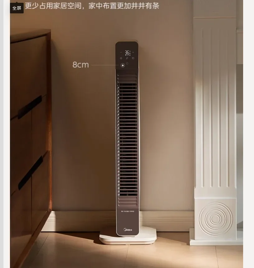 سخان مساحة رفيع للغاية من ميديا 220 فولت، تسخين سريع، سخان كهربائي مقاوم للماء للمنزل CAD