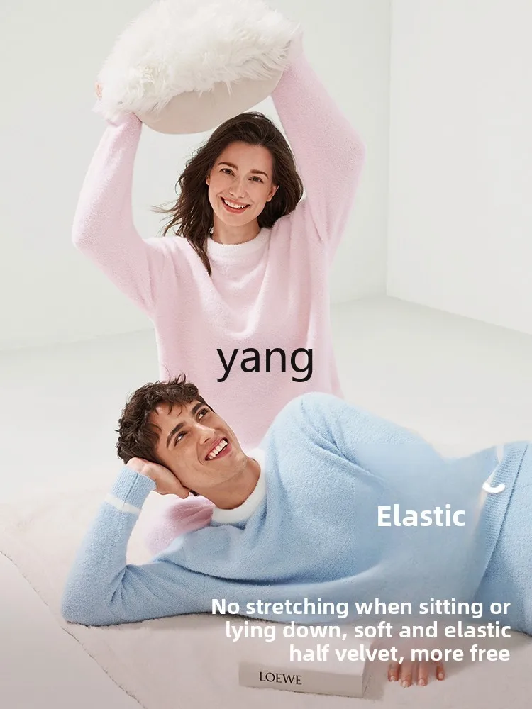 CX half-edge velvet casual home suit round neck long-sleeved trousers women's living clothes