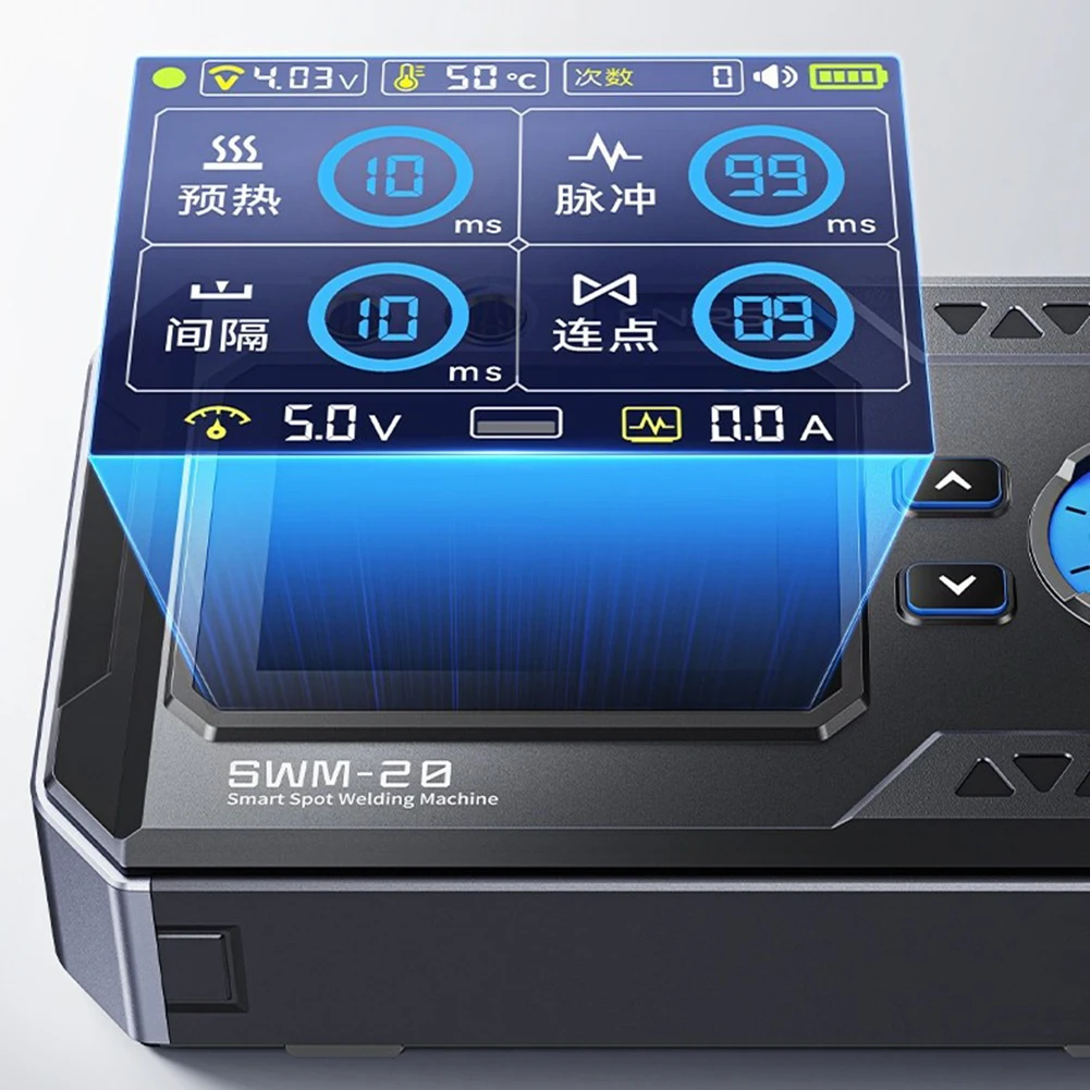 SWM-20 Dual Pulse Handheld Spot Welder 1200A for Stainless Steel Nickel Plated Steel Iron Sheets 0.1-0.5mm Thickness
