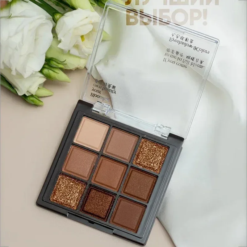 Chocolate Eyeshadow Palette 9 Colors Pearlescent Matte Glitter/Shimmer Comprehensive Eye Makeup for Creating Various Eye Looks image 2