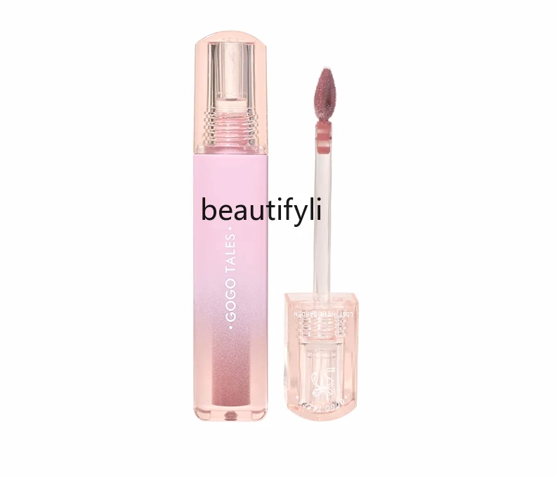 

Water Mirror Lip Gloss Lip Lacquer Glass Toot Lip Gloss Moisturizing and Nourishing Lipstick White