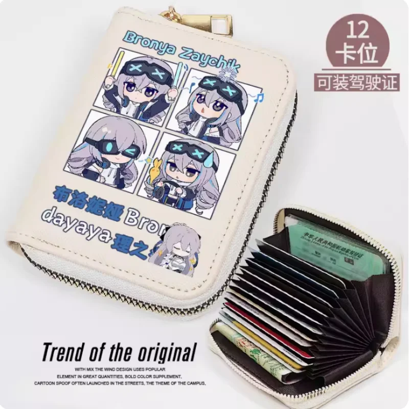 

Anime Bronya Zaychik Honkai Impact 3 Zipper Wallet Women Fold Bag Multi Card Coin Pocket Holder Fashion Wallet Gift