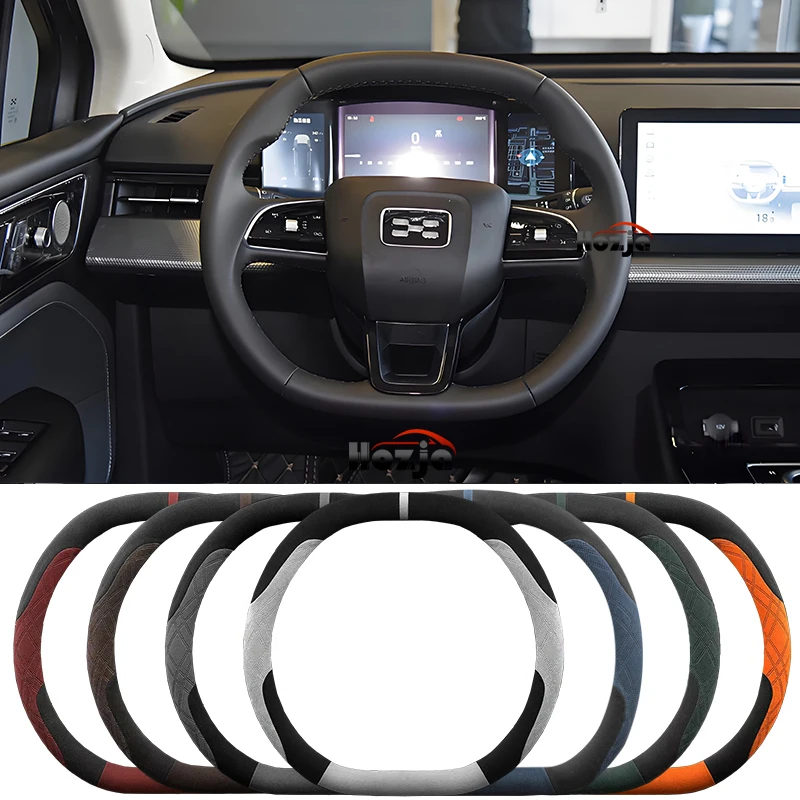 

Suede Leather Car Steering Wheel Cover for AIWAYS U5 2020 2021 2022 2023 Non-slip Car-styling Auto Accessories
