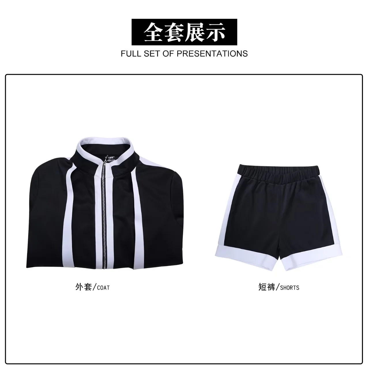 

Tougen Anki Cosplay Sazanami Kuina School Uniform 2026 NEW Role Play Tougen Anki Shiki Ichinose Cosplay Costume Halloween Suit