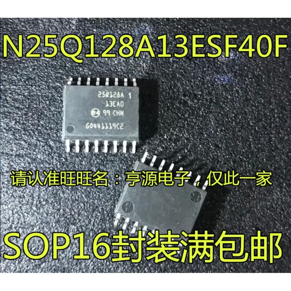 5PCS 6784 AON6784 25Q128A N25Q128A13ESF40F R5F102AAA R5F102AAASP MAX291ESA MAX291 A16 ADS7816 ADS7816E 74HC139D 74HC139