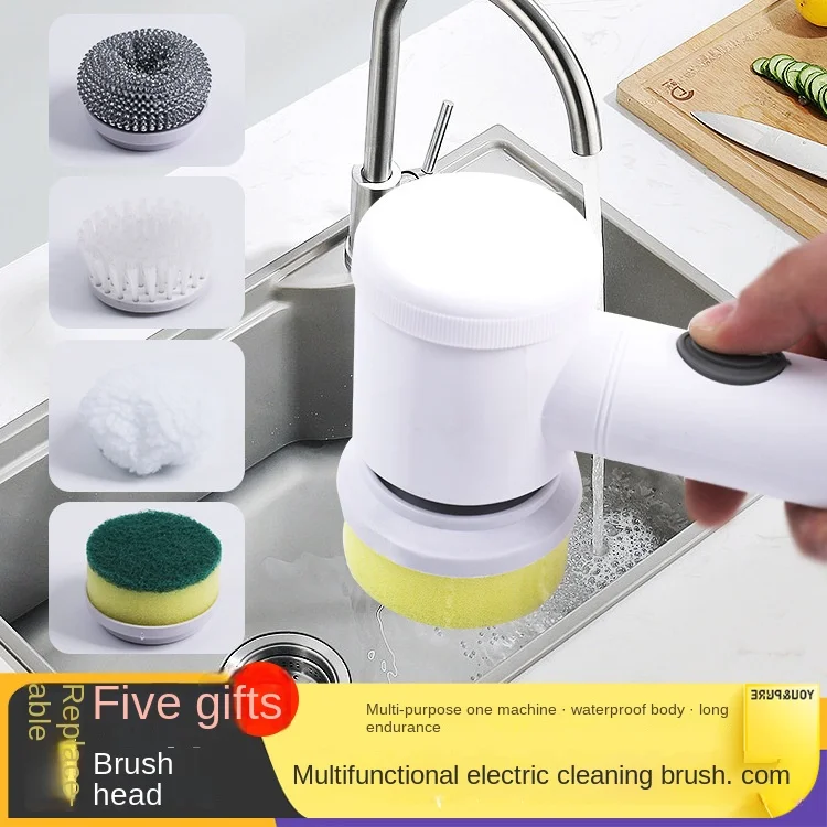 Electric Shoe Brush Multi-function Electric Cleaning Scrub Shoe Tile Scrub Shoe Kitchen Floor Scrub Universal Artifact Pot Brush