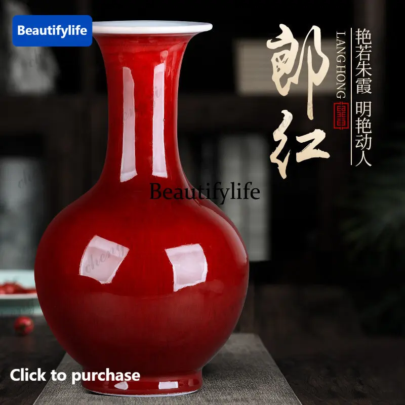 A68Classical decoration Jingdezhen antique flower arrangement Chinese living room home bogu frame ornament ceramics