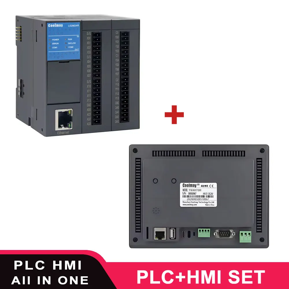 Coolmay TK8070H TK6070FH WIFI L02M24T L02M24R L02M32T L02M32R 7 inch Human Machine Interface L02 PLC Set