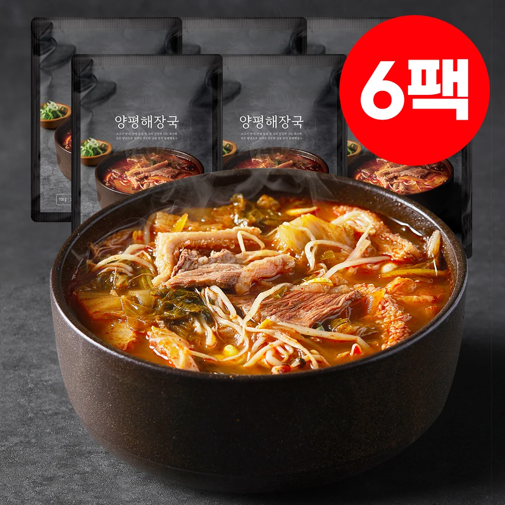 건더기가 푸짐한 양평해장국 700g 6팩