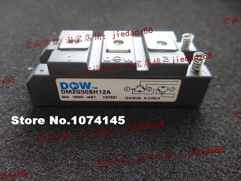 

Модуль питания DM2G50SH12A IGBT