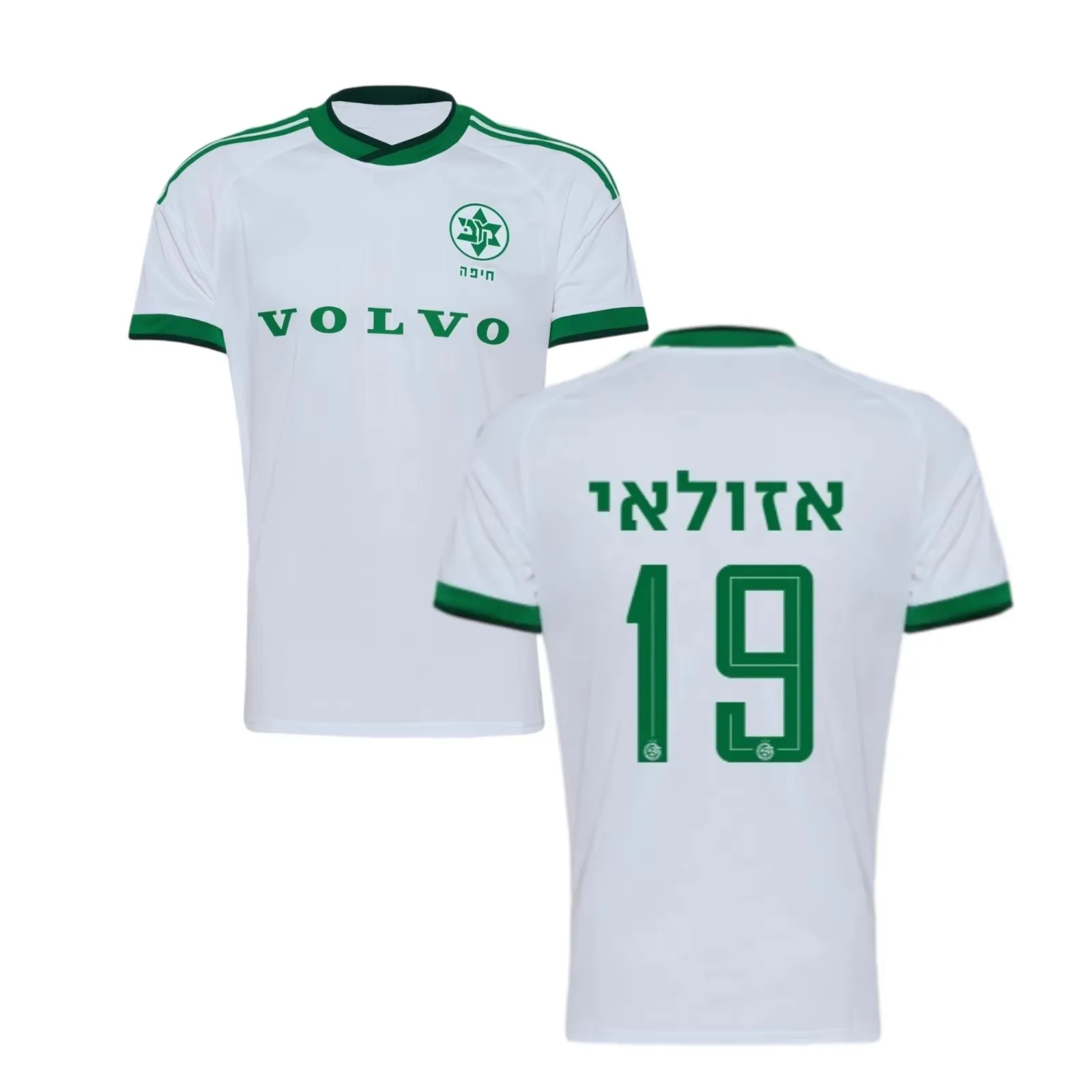 2026-27 Manuel Benson Ethan Azoulay Erwachsene Kinder Sport Schnelltrocknendes Maccabi Haifa Fußballtrikot Herren Damen Heim-Fußball-T-Shirt – Detail 5