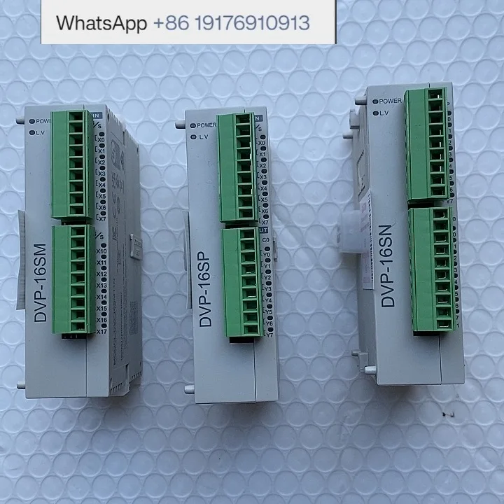 Digital Extension D… - image