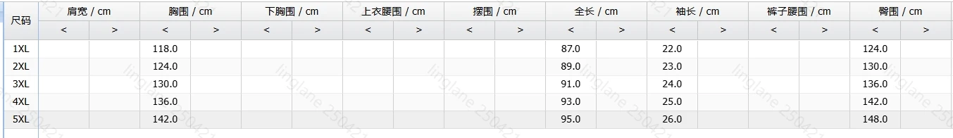 Women's Pajamas Dress Letter Print Round Neck Short Sleeve Pajamas Dress Leisure Loose Comfortable Elegant Pajamas Dress