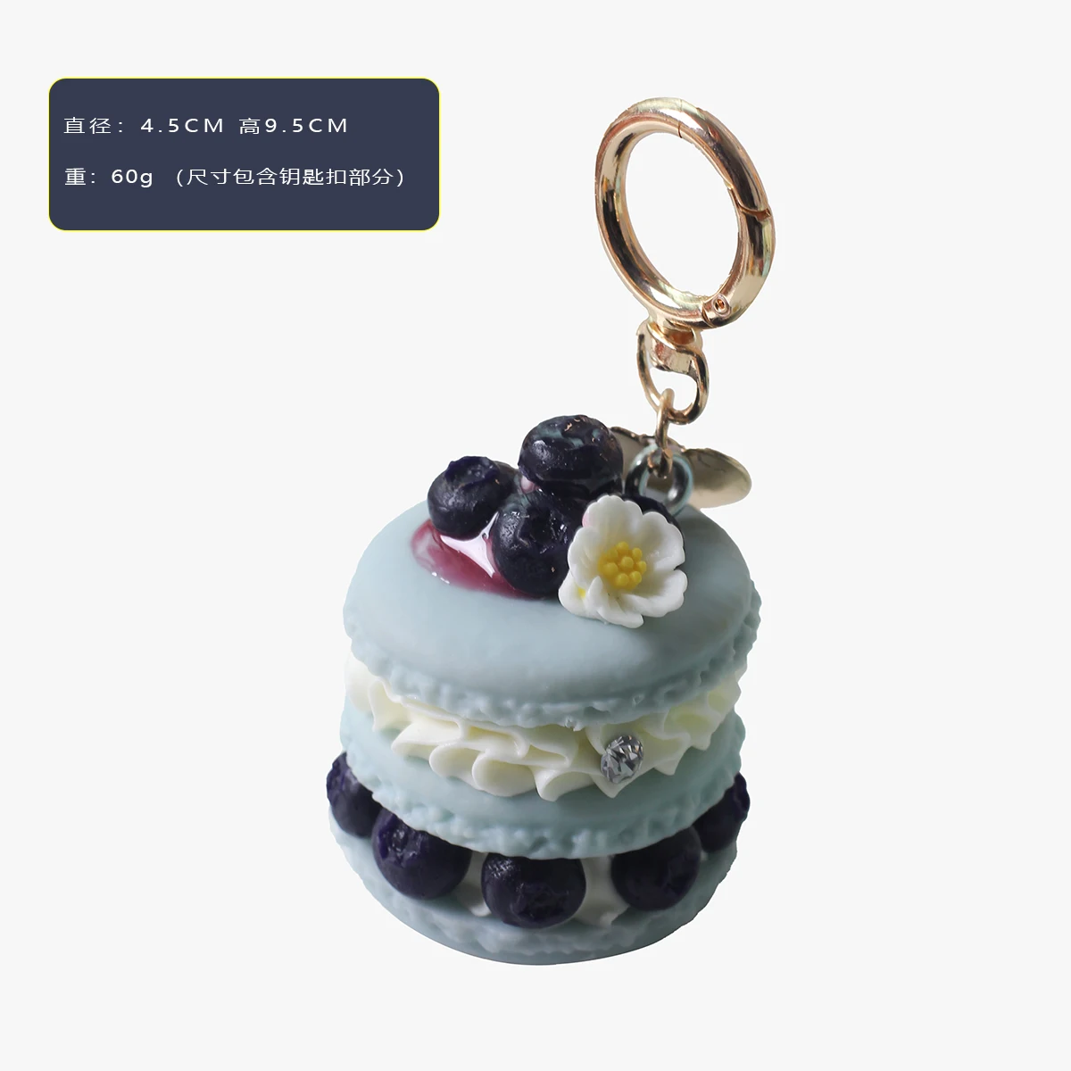 1 Stück Neuer Frucht-Dessert-Anhänger Authentischer Nischen-Schmuck Einfacher Freundinnen-Taschenanhänger Schlüsselanhänger Geschenk – Detail 6