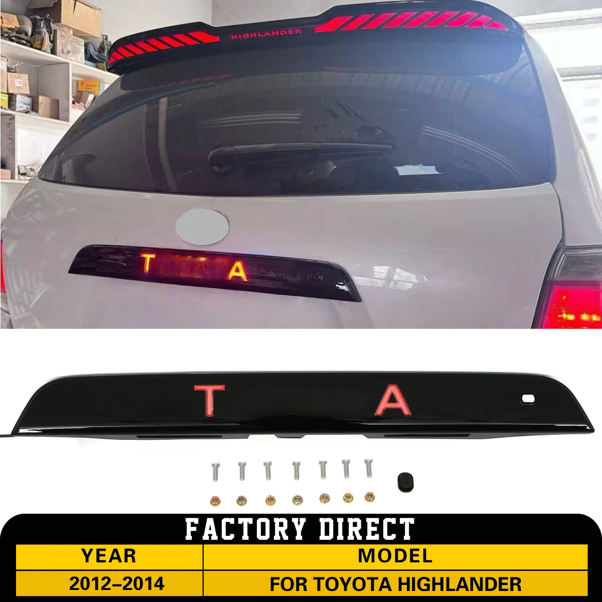 

Светодиодная подсветка номерного знака, подходит для Toyota Highlander 2012-2014, стоп-сигнал, модификация заднего фонаря, подсветка багажника