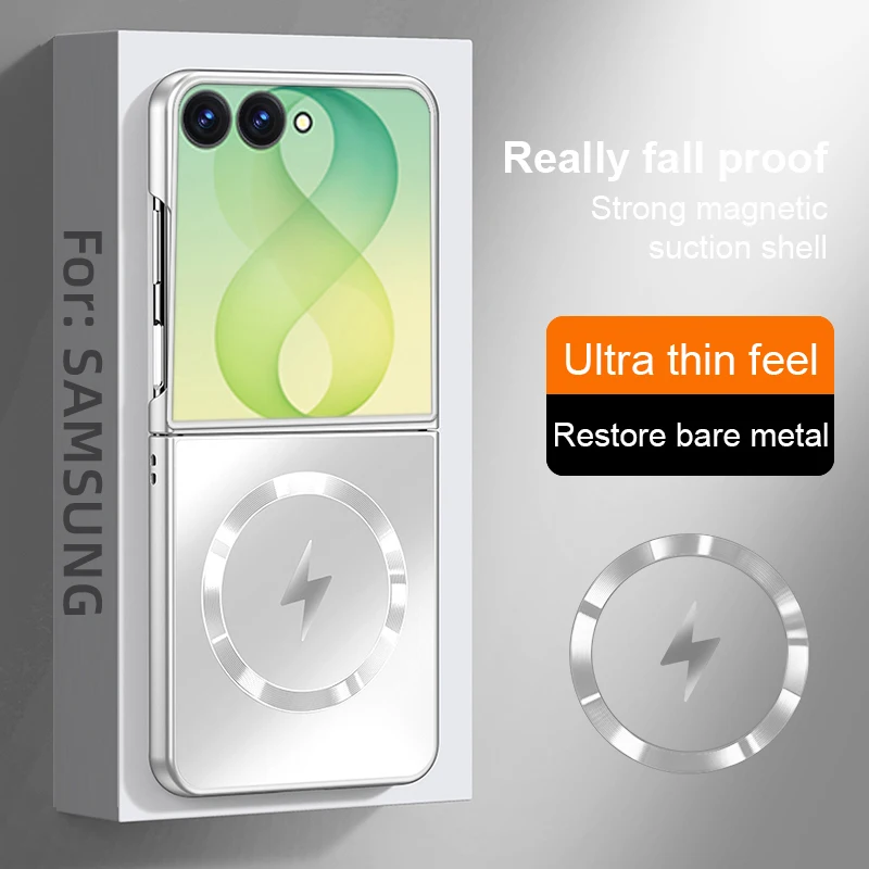 Luxe ultradunne magnetische draadloze oplaadhoes voor Samsung Galaxy Z Flip 8 7 6 5 4 3 Flip7FE met valbescherming