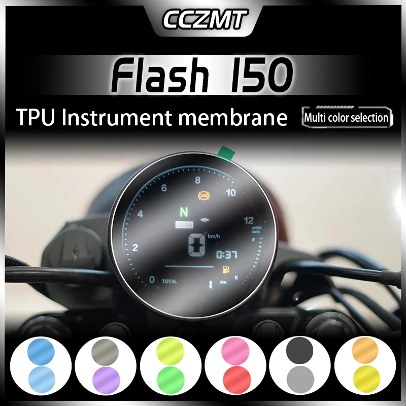 

For QJMOTOR Flash 150 Motorcycle Scratch Cluster Screen Dashboard Protection Instrument Film Accessories