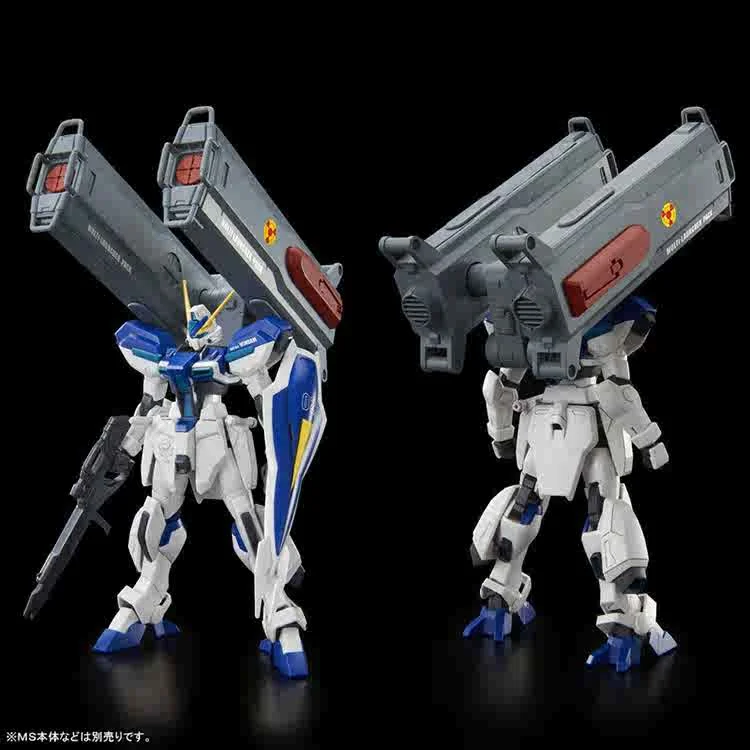 Hg 1/144 WINDAM DAGGER Figures Mech Accessories Bags Assemble Model Robot Collection Desktop Ornament Toys Boys Birthday Gifts