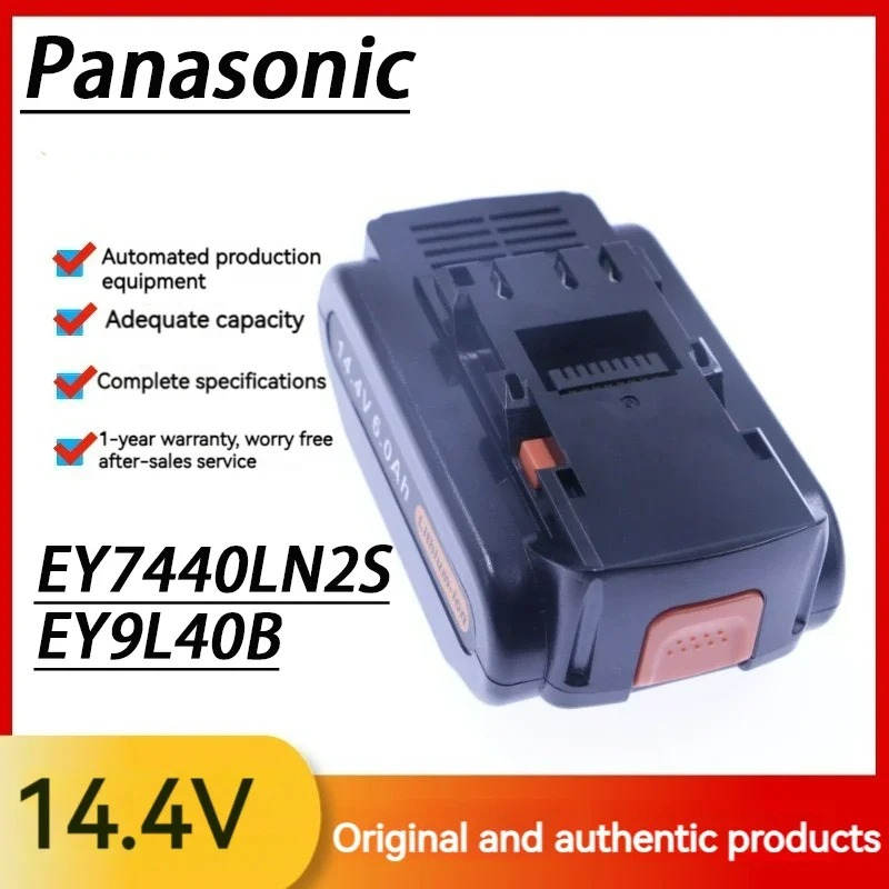 

Сменный литиевый аккумулятор 14,4 В для Panasonic EZ9L40 EY9L40B EZ9L44 EY9L42B EY9L41B EZ9L41 EZ9L42, аккумуляторы для электроинструментов