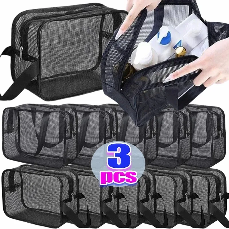 Large Capacit Mesh Storage Bag Mesh Shower Toiletry Pouch Reusable Bathing Bag Travel Makeup Storage Pockets Cosmetic Carry Tote