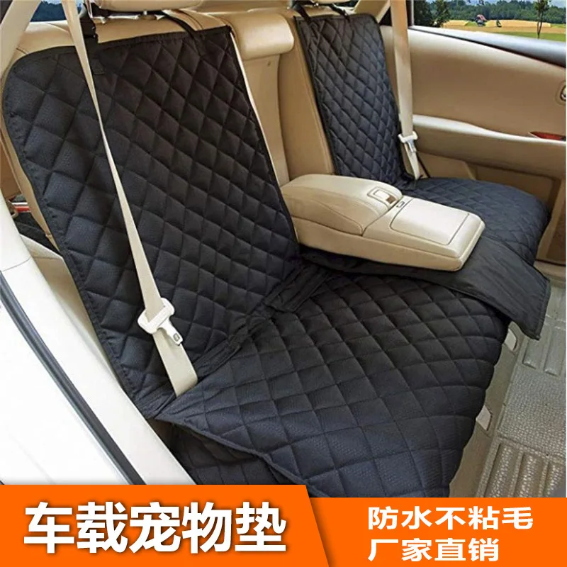 600D Oxford Dog Car Seat Cover, Waterproof Pet Hammock Pad with Zipper Access, Storage Pocket, Silicone Backing, 122x137cm Rear