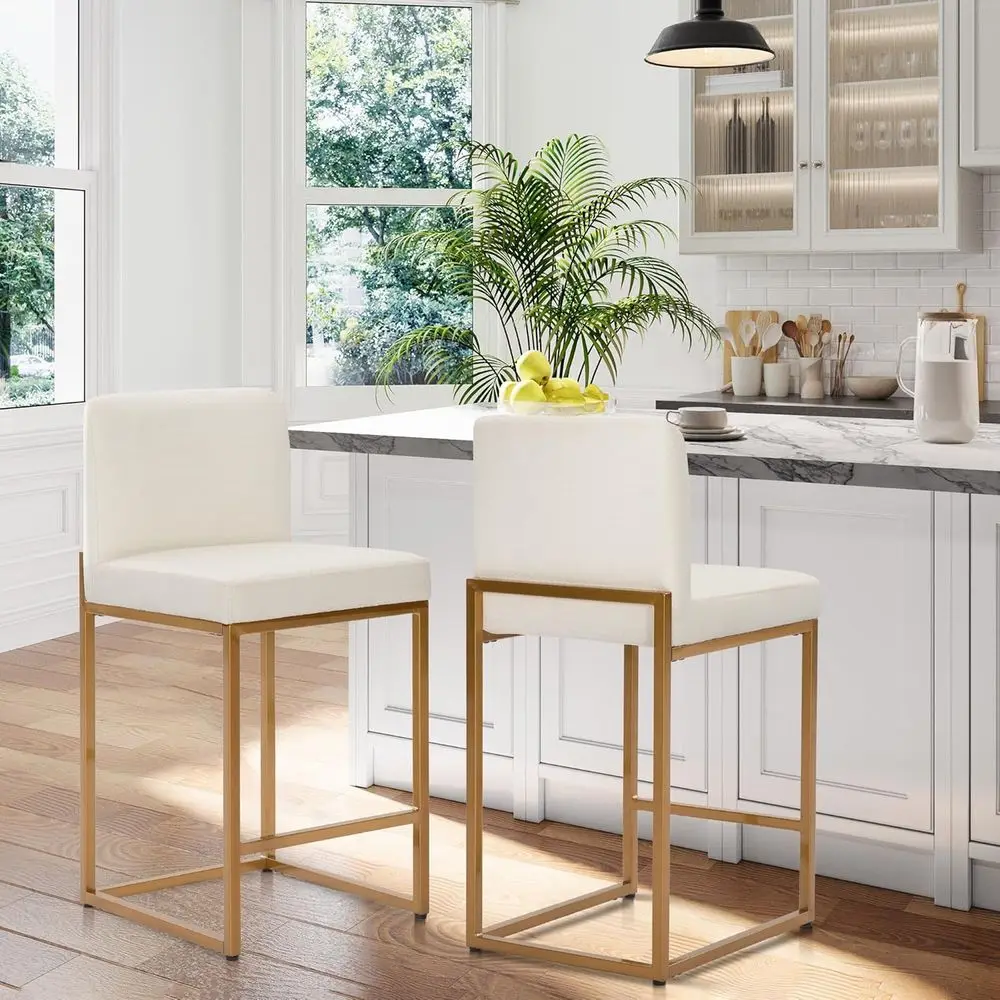 

Комплект из 2 барных стульев из искусственной кожи с высокой спинкой, 24 дюйма